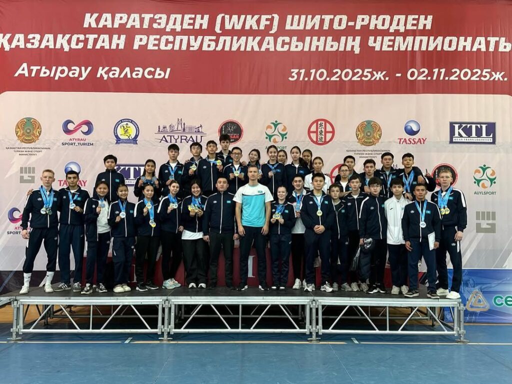 ЧЕМПИОНАТ РЕСПУБЛИКИ КАЗАХСТАН ПО КАРАТЭ WKF ШИТО-РЮ