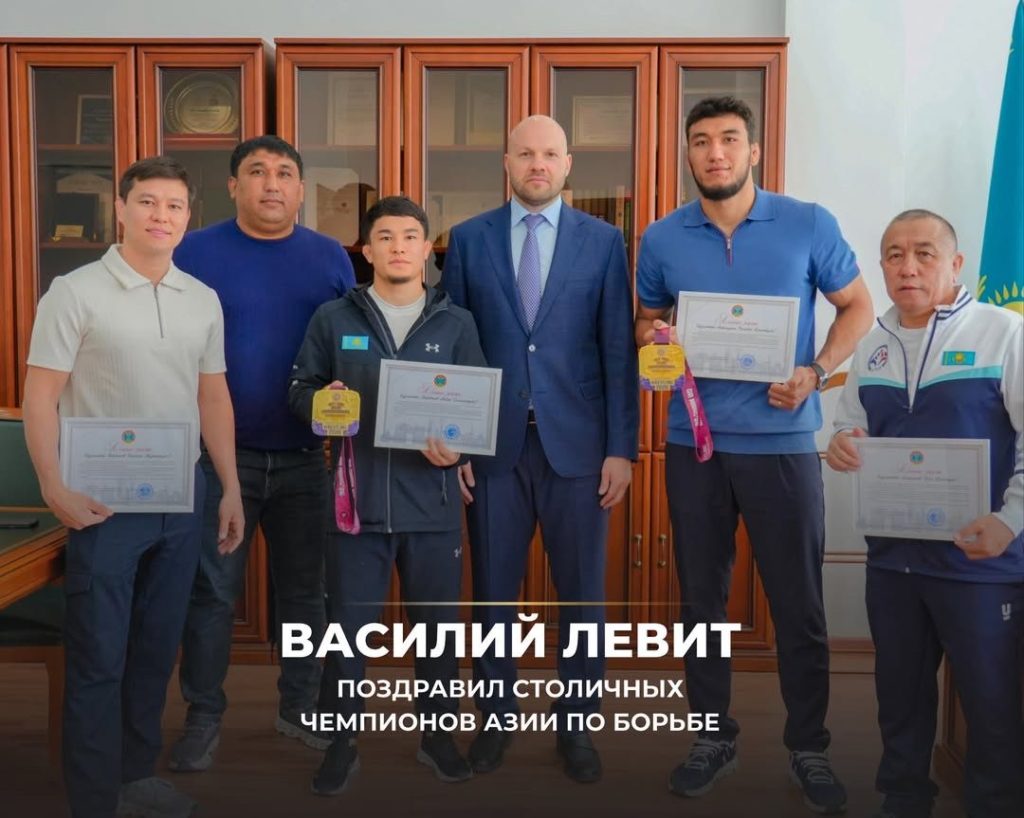 Чемпионам Азии были оказаны почести